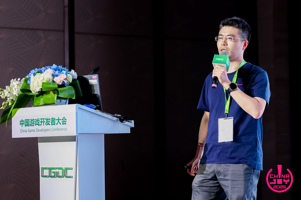 【回顾】2025中国游戏开发者大会(CGDC)技术专场圆满落幕 https://cms3.chinajoy.net/157/upload/resources/image/101186.png?token=Bearer eyJhbGciOiJIUzUxMiJ9.eyJpc3MiOiJlY2hpc2FuIiwic3ViIjoie1wiY2xpZW50XCI6XCJXRUJcIixcInR5cGVcIjpcIlVTRVJcIixcIm5hbWVcIjpcInVzZXIyX2FwaVwiLFwic2lnbmF0dXJlXCI6bnVsbCxcImV4cGlyZXNfaW5cIjoxODAwMDAwMH0iLCJpYXQiOjE3NjI4MjgxMzIsImV4cCI6MTc2Mjg0NjEzMn0.HwkUXYbT053qlvWFWVHnEbWP9UdfItXg6mBBYLZ3pSlKEQxc97tbCuwsWB36kgssem3DygJYu742_OId_DyWEA